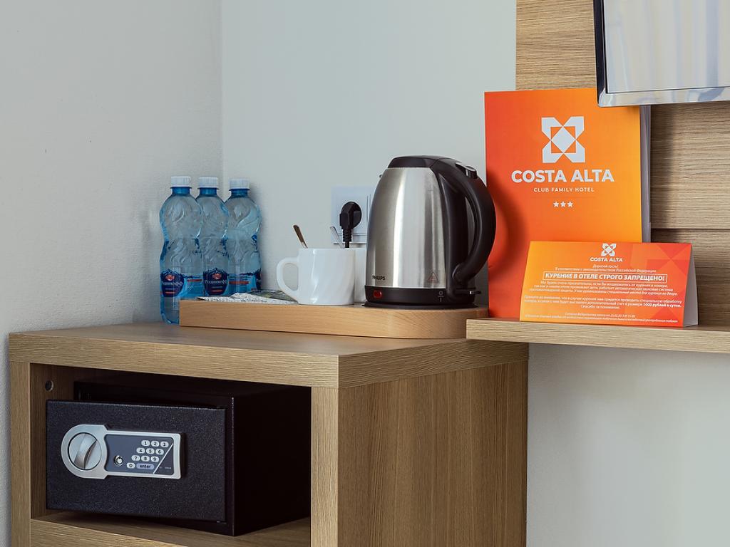 Costa Alta (Коста Альта)