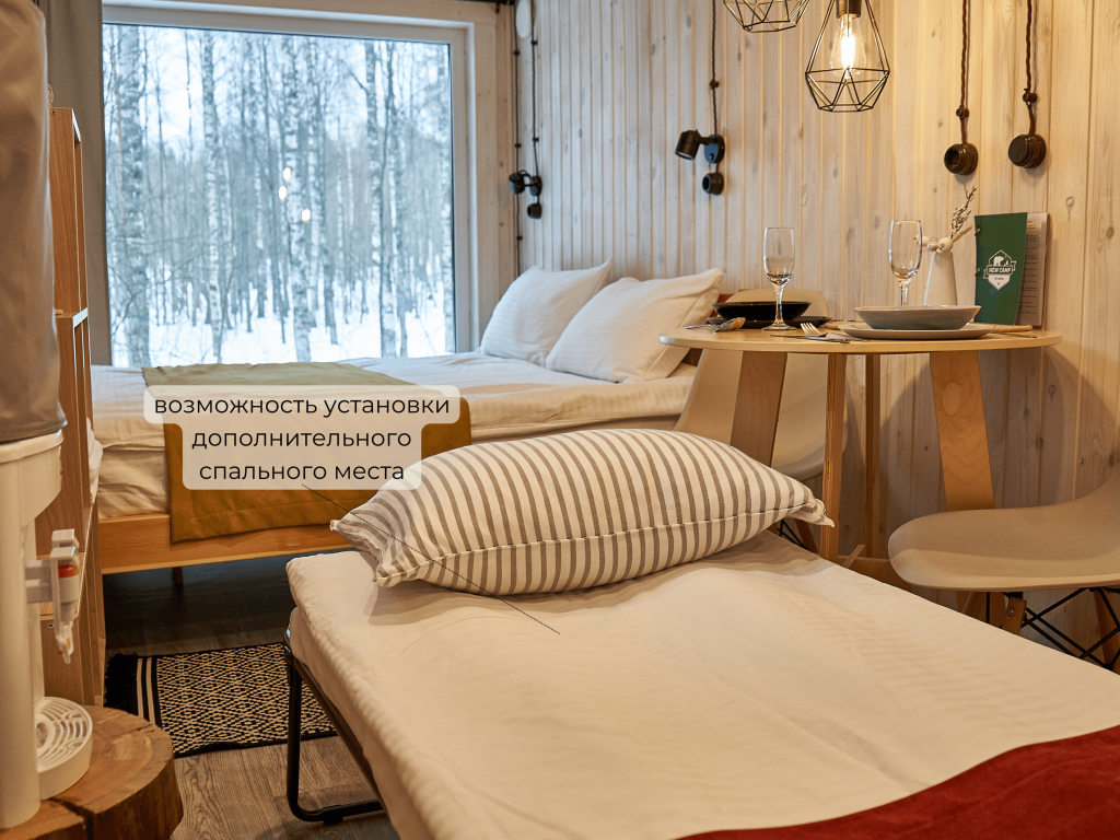 Глэмпинг NewCamp Эссойла (Ньюкэмп Эссойла)