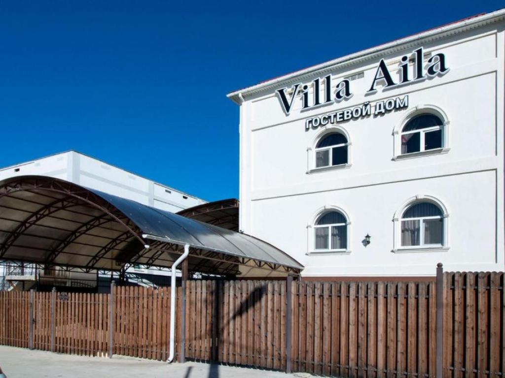 Villa Aila (Вилла Айла)