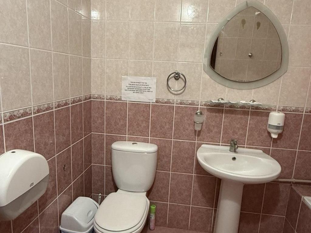 Караголь