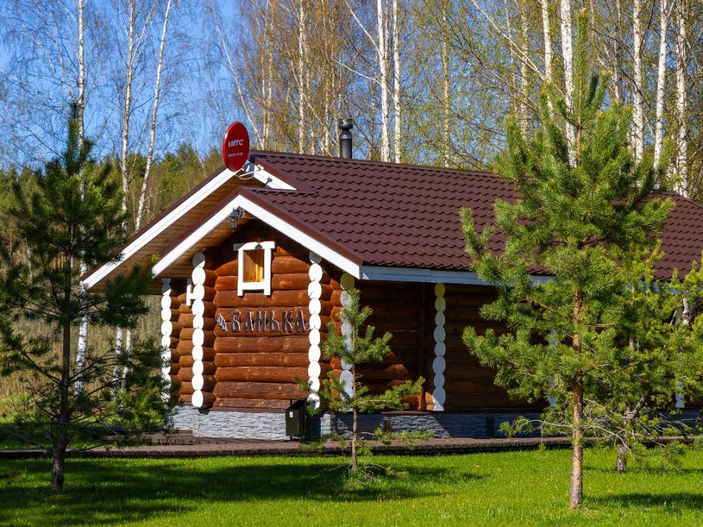 На Чеснаве
