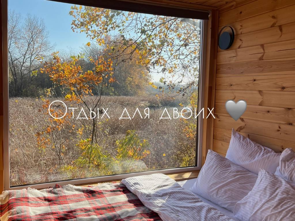 Добрая река