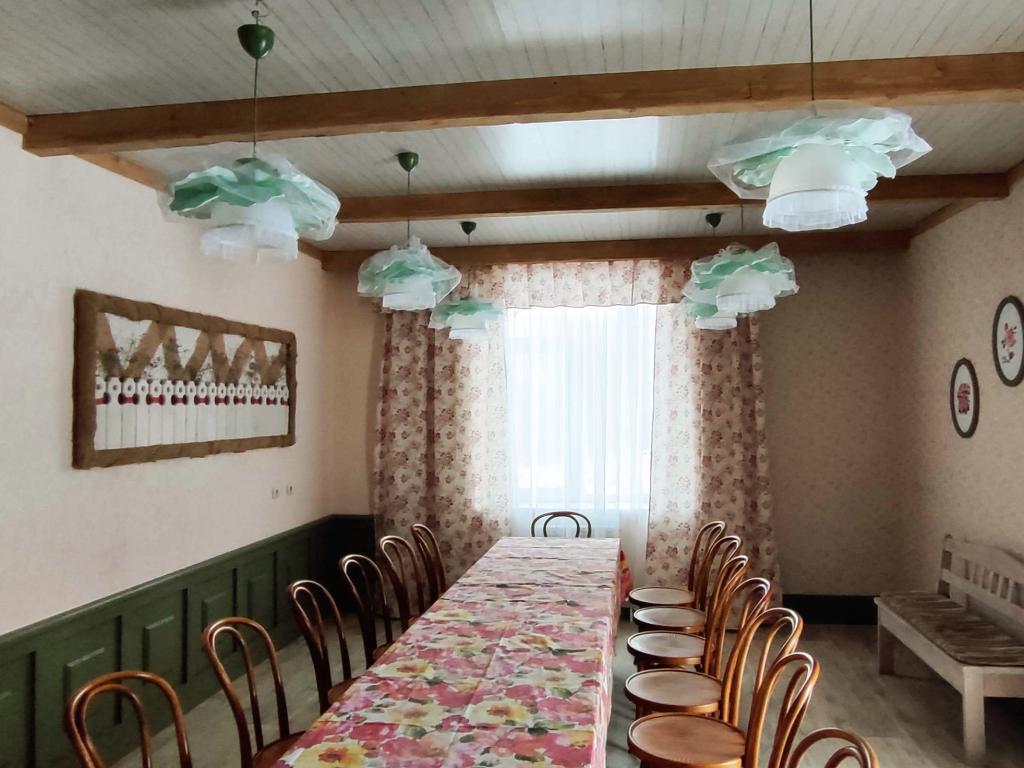 Кедровый дом