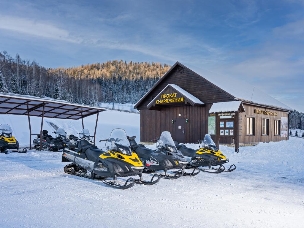 Космос Коллекшн Алтай Резорт (Cosmos Collection Altay Resort)