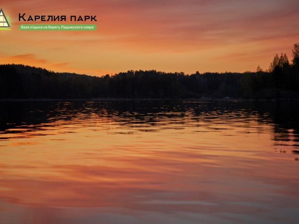 Карелия Парк