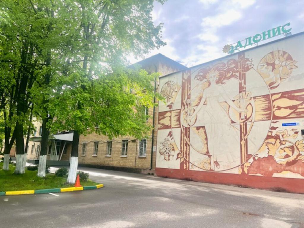 Адонис