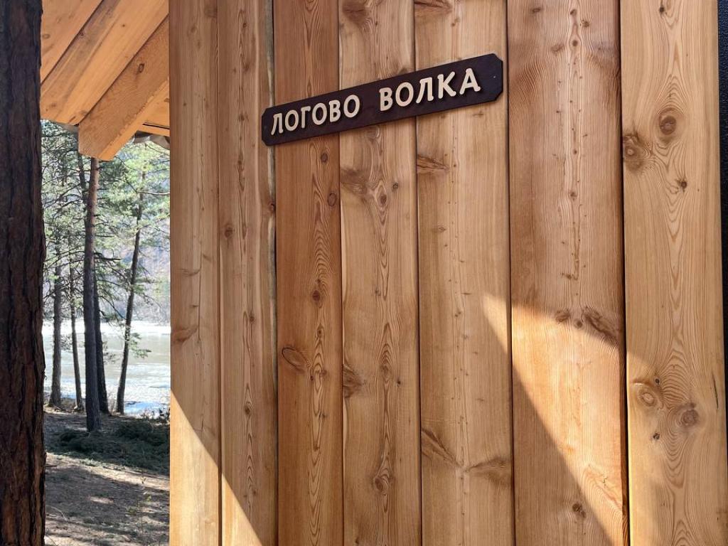 Алатырь
