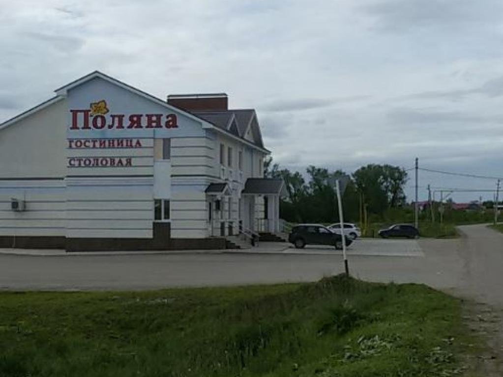 Поляна