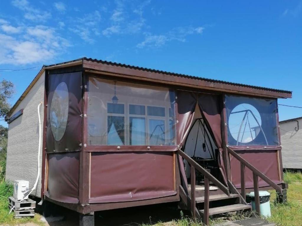 Янтарная