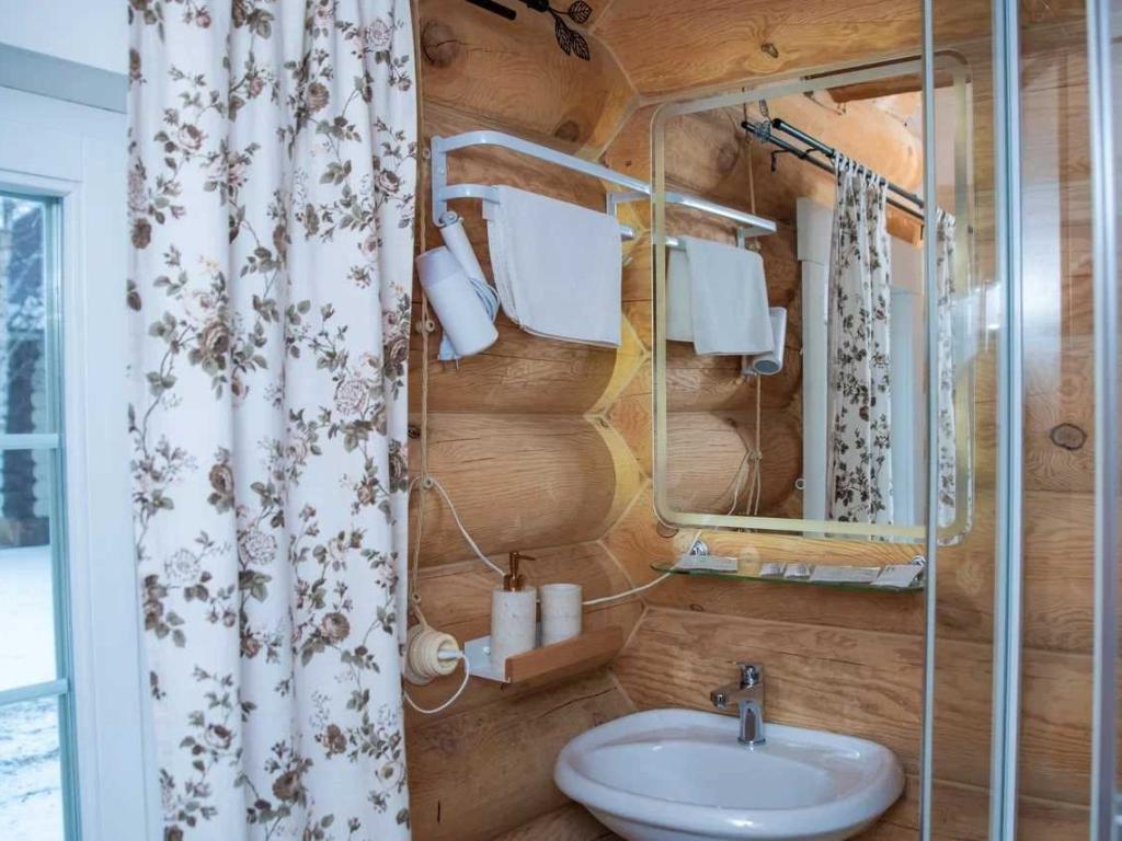 Калина Красная