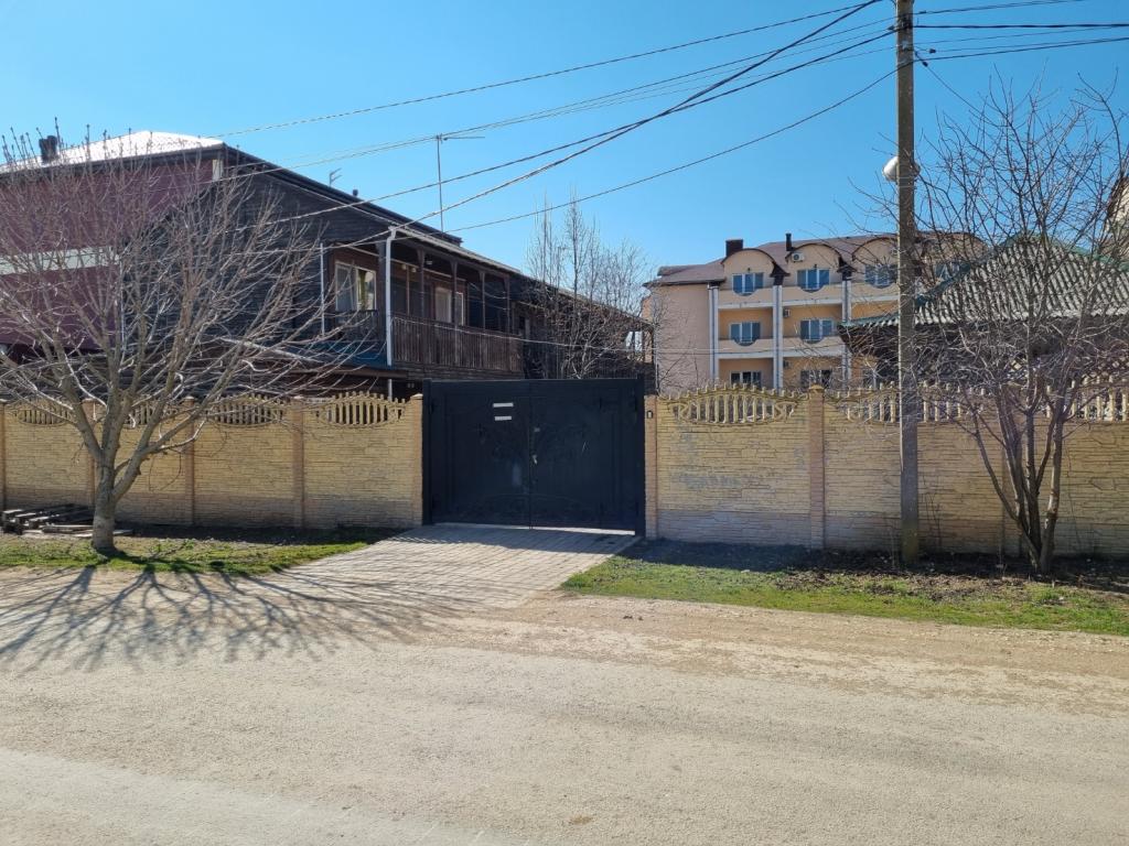 Северная Аврора