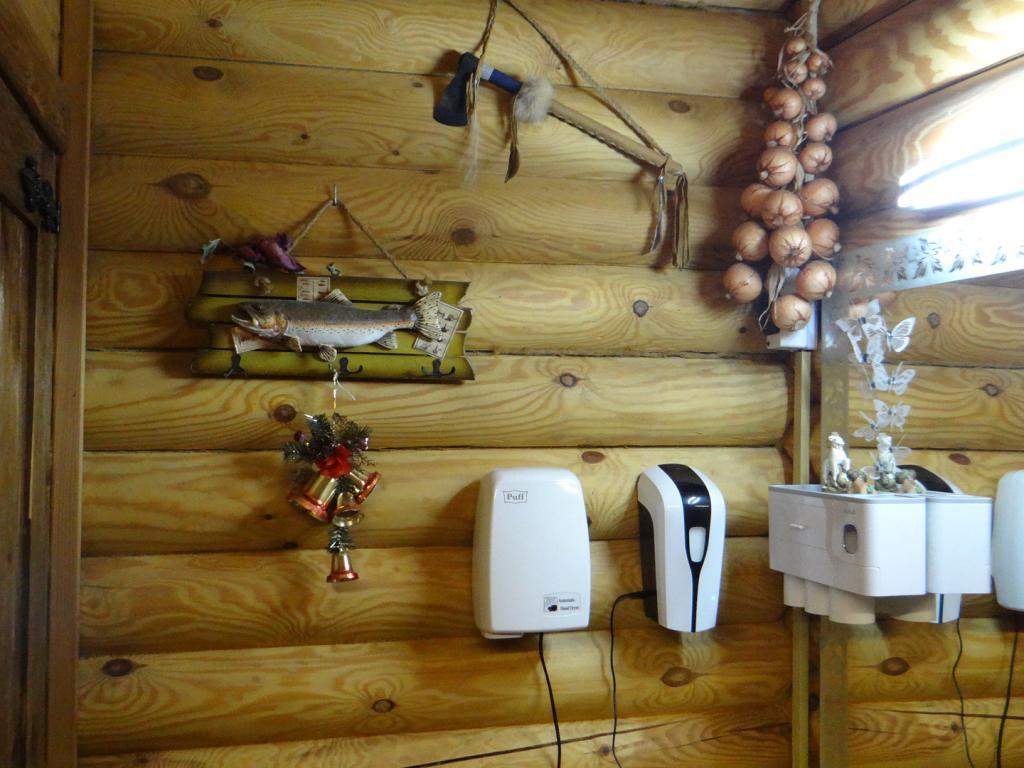 ДОМИК ВСЕМ