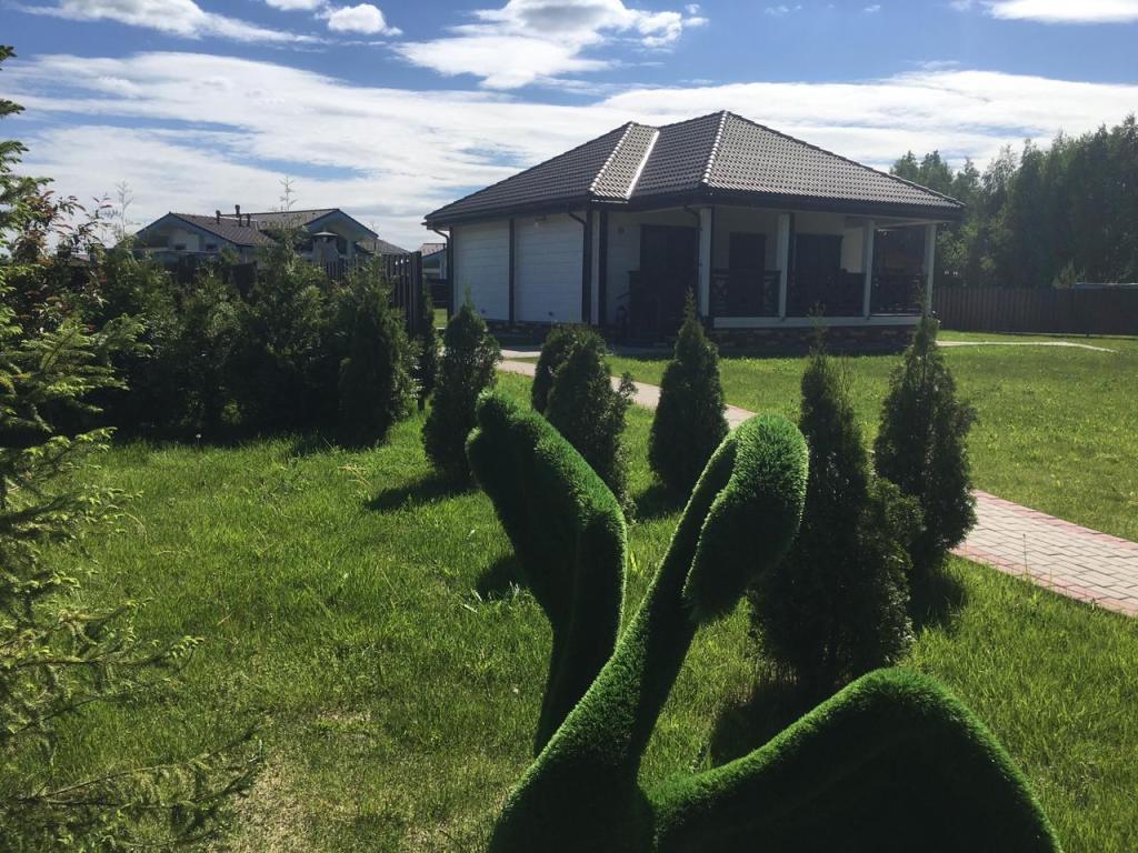Ruza Family Park and SPA (Руза Фэмили Парк и Спа)