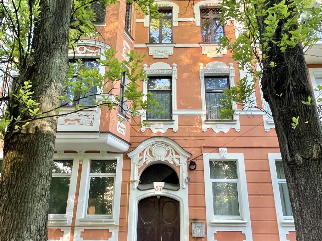 ALA Amalienau Luxury Apartment (АЛА Амалиенау Лакшери Апартмент)