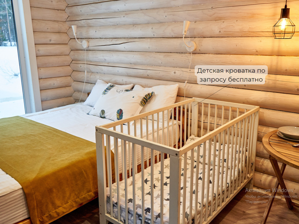 Глэмпинг NewCamp Эссойла (Ньюкэмп Эссойла)