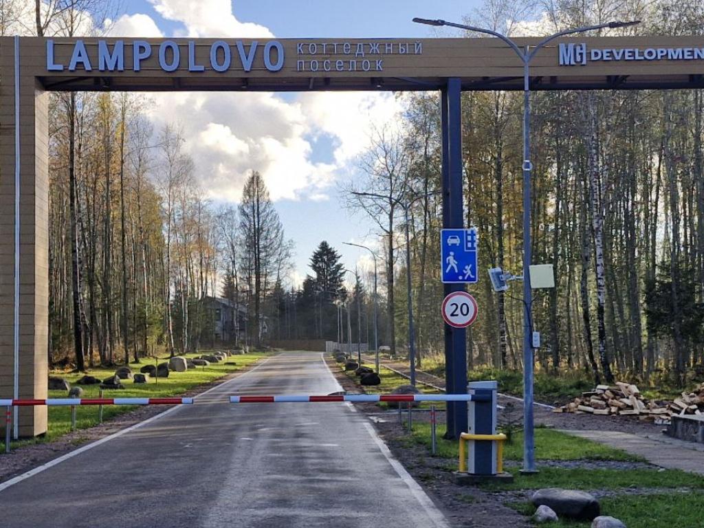 Дом в Игоре