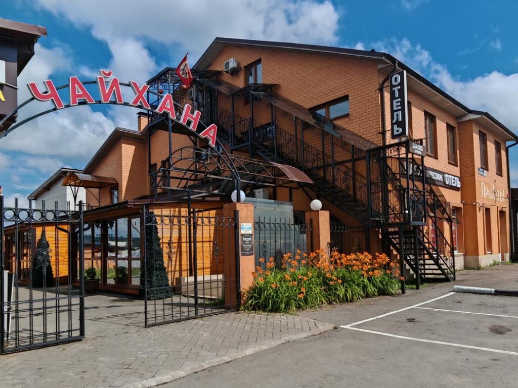 Престиж
