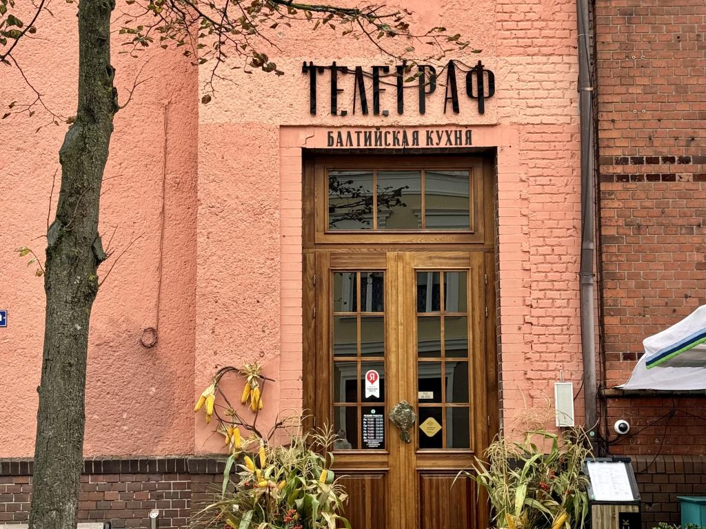 Апартаменты на Курортном проспекте 27