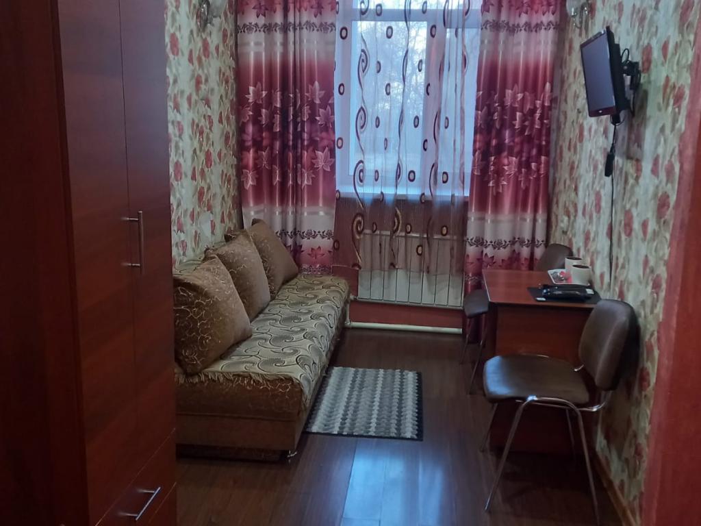 Форт