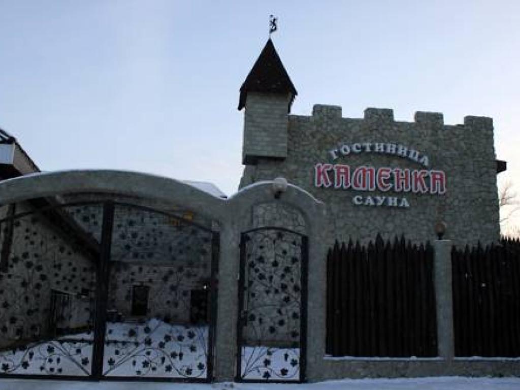 Каменка