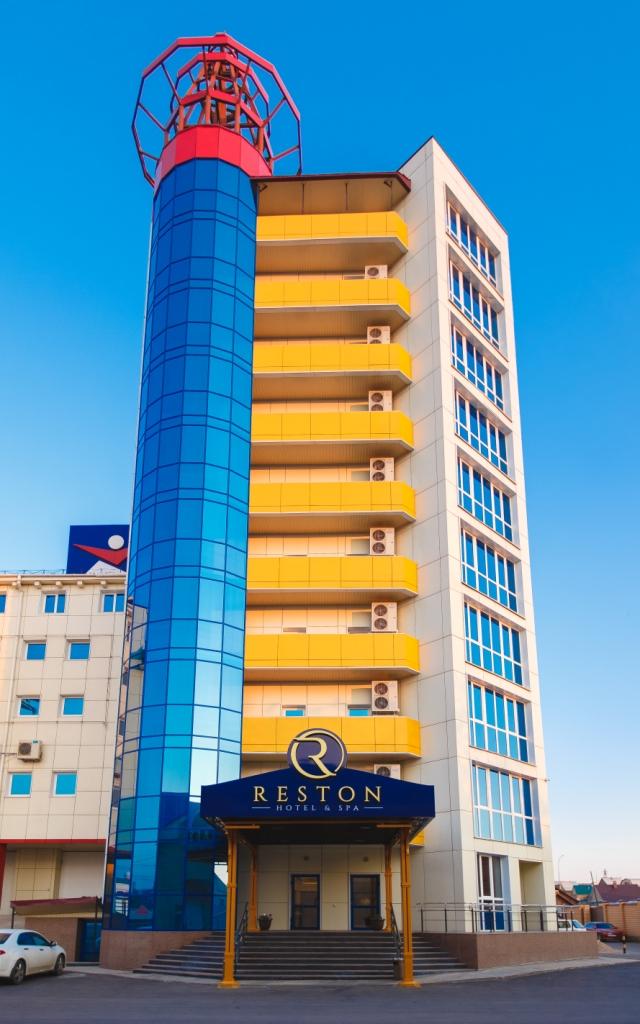 Reston (Рестон) - 3