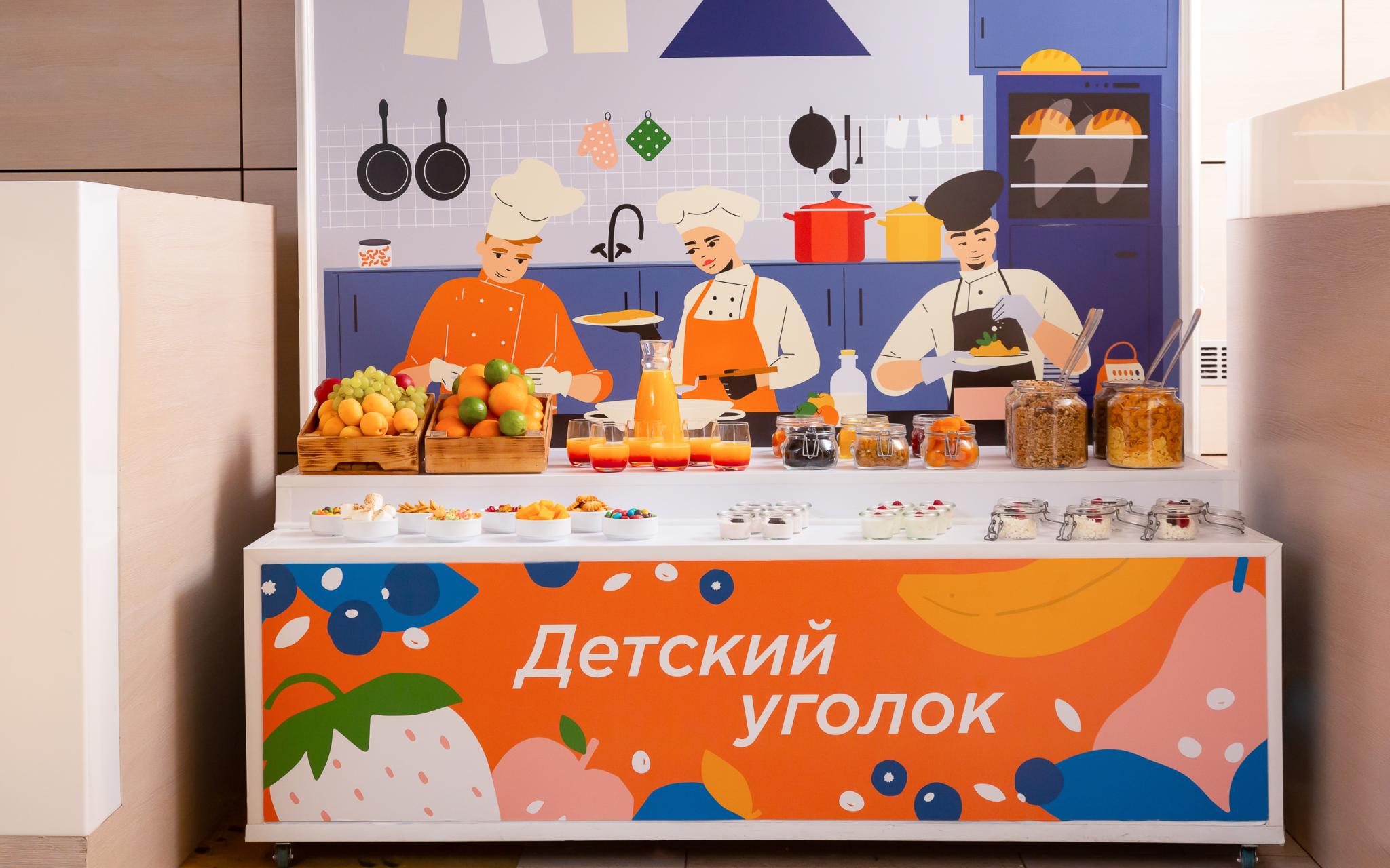 HolidayHall Samara (ХолидейХолл Самара) (бывш. Holiday Inn Samara) - 11