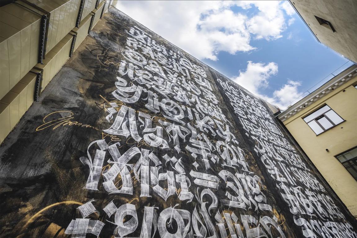 Стандарт Art view 3