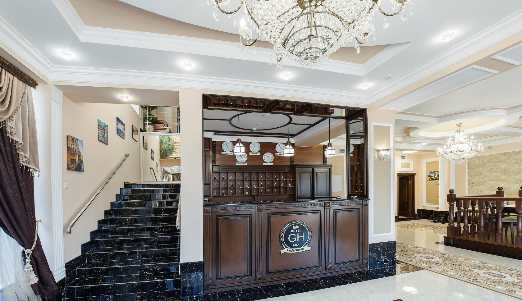 GrandHotel (Гранд Отель) - 2
