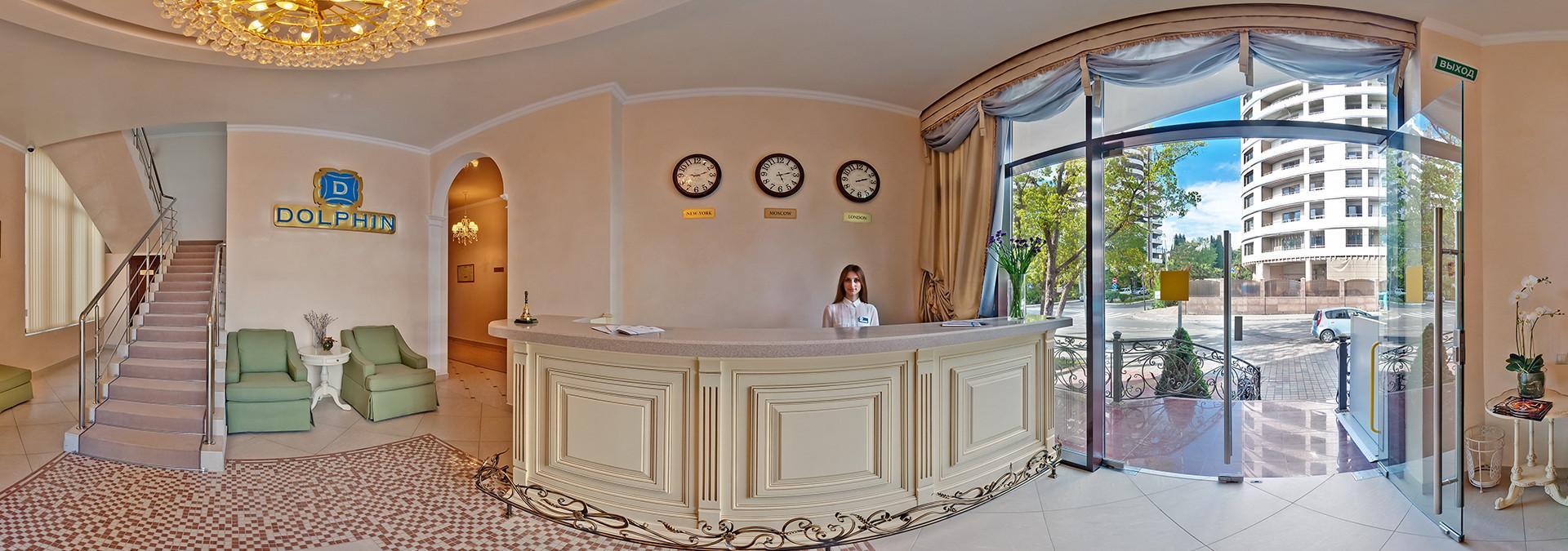 Dolphin Resort by Stellar Hotels (Дельфин Резорт Стеллар) - 6