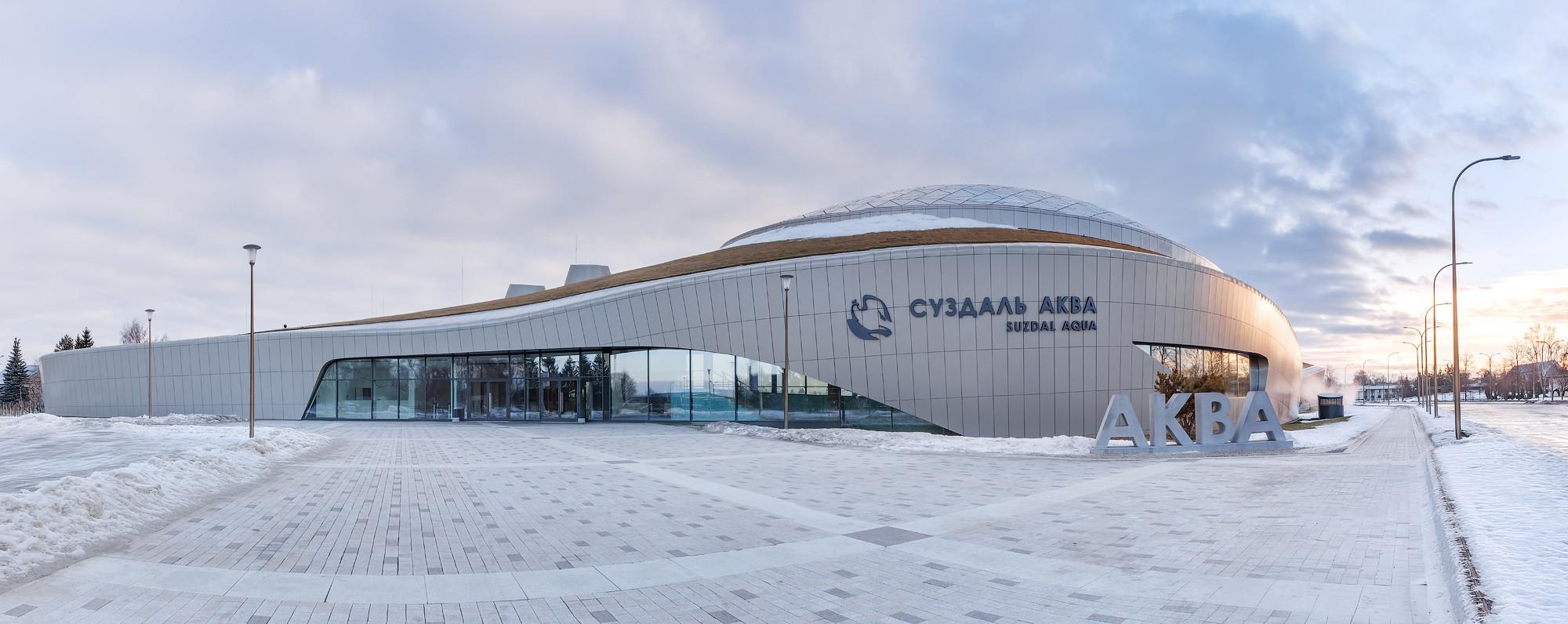 ГТК Суздаль - 20