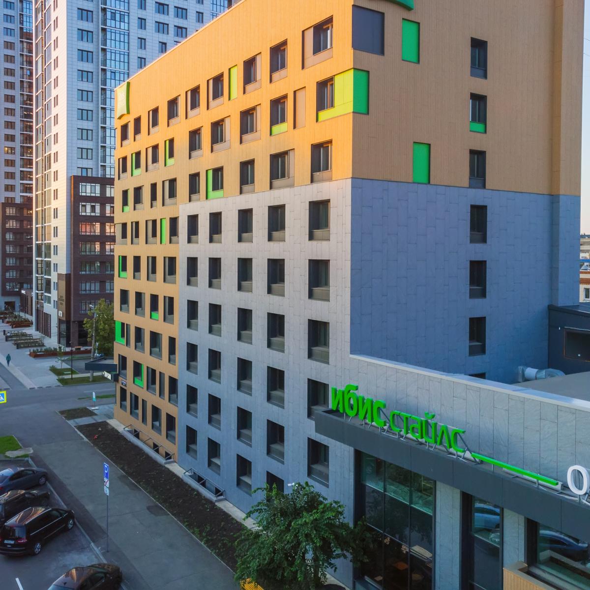 Ibis Styles Chelyabinsk (Ибис Стайлс Челябинск) — 05a7d915e327a4189afc2da0d1430c0f