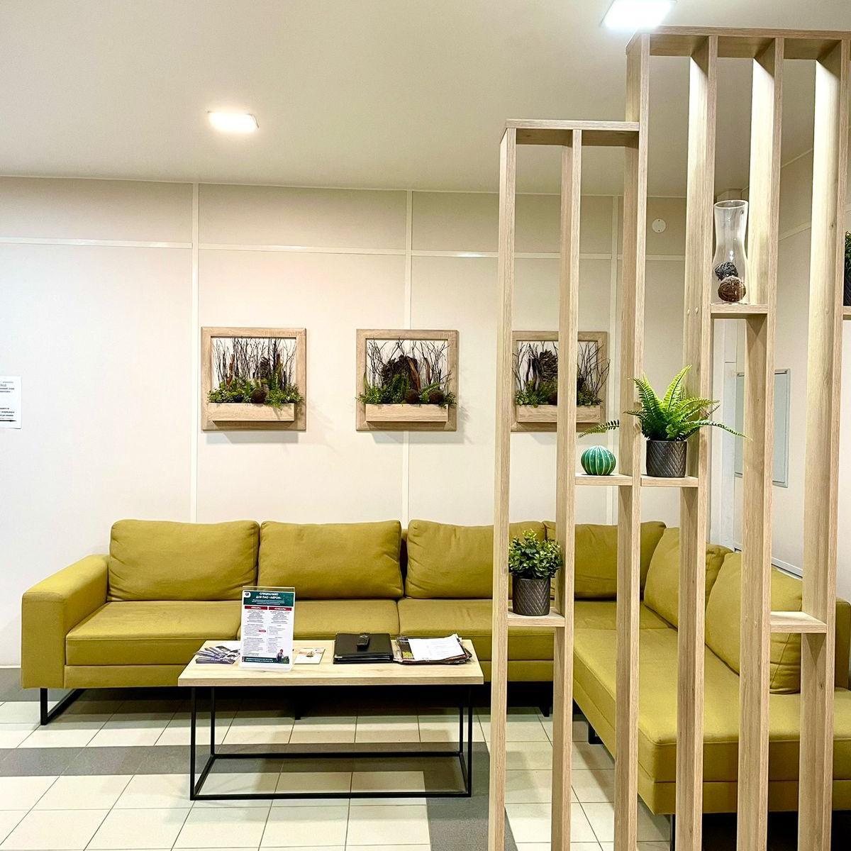 Санаторий-профилакторий Акрон — 09066598ad7ff9a45738523d239b9005