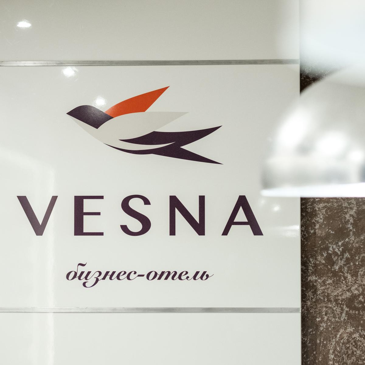 Весна Бизнес Отель — 0e3d2be9ce849fb2193fc9b1a66e2759