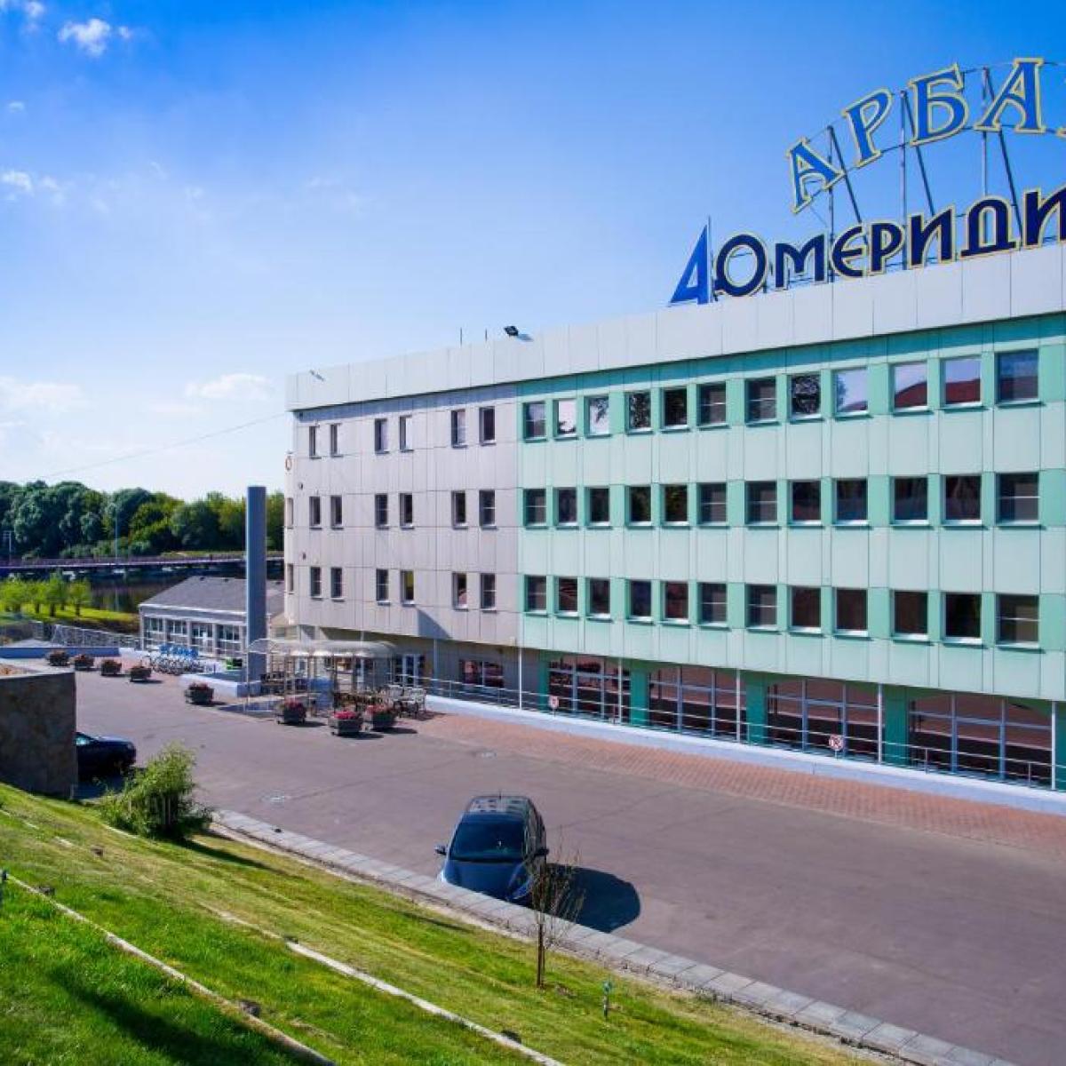 40-й меридиан Арбат — 0fd4563bc0bf9956739abd7ba8db2191