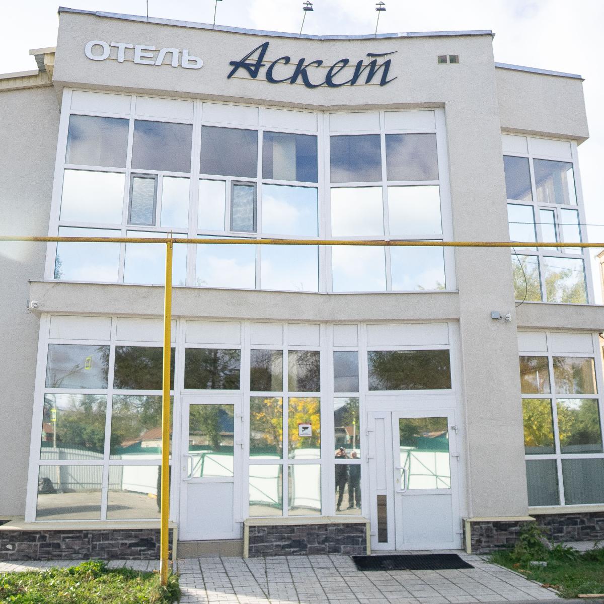 Аскет — 112e60b10be5d2ce344070a66aeda325