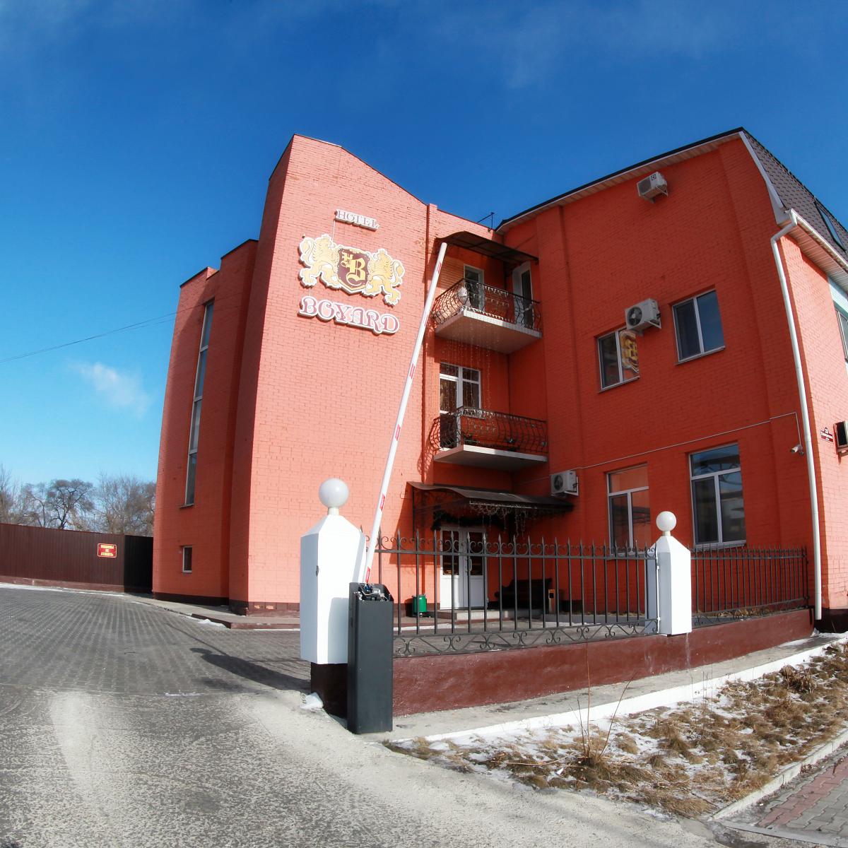 Боярд — 12c0afd07e5ba10f509df1ff8904d75b