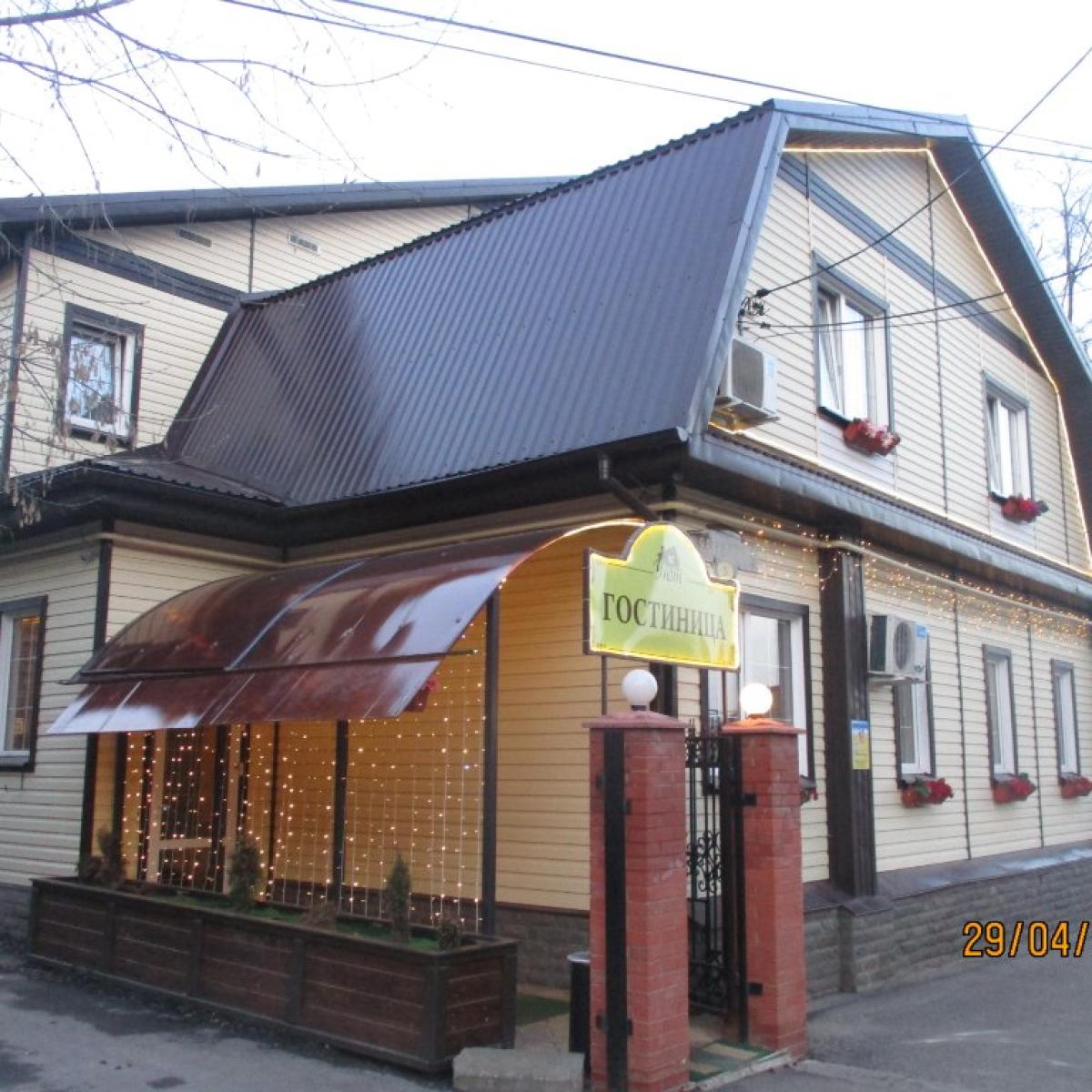 Уют — 168e886e5914e55b988ab7a8ca3503de