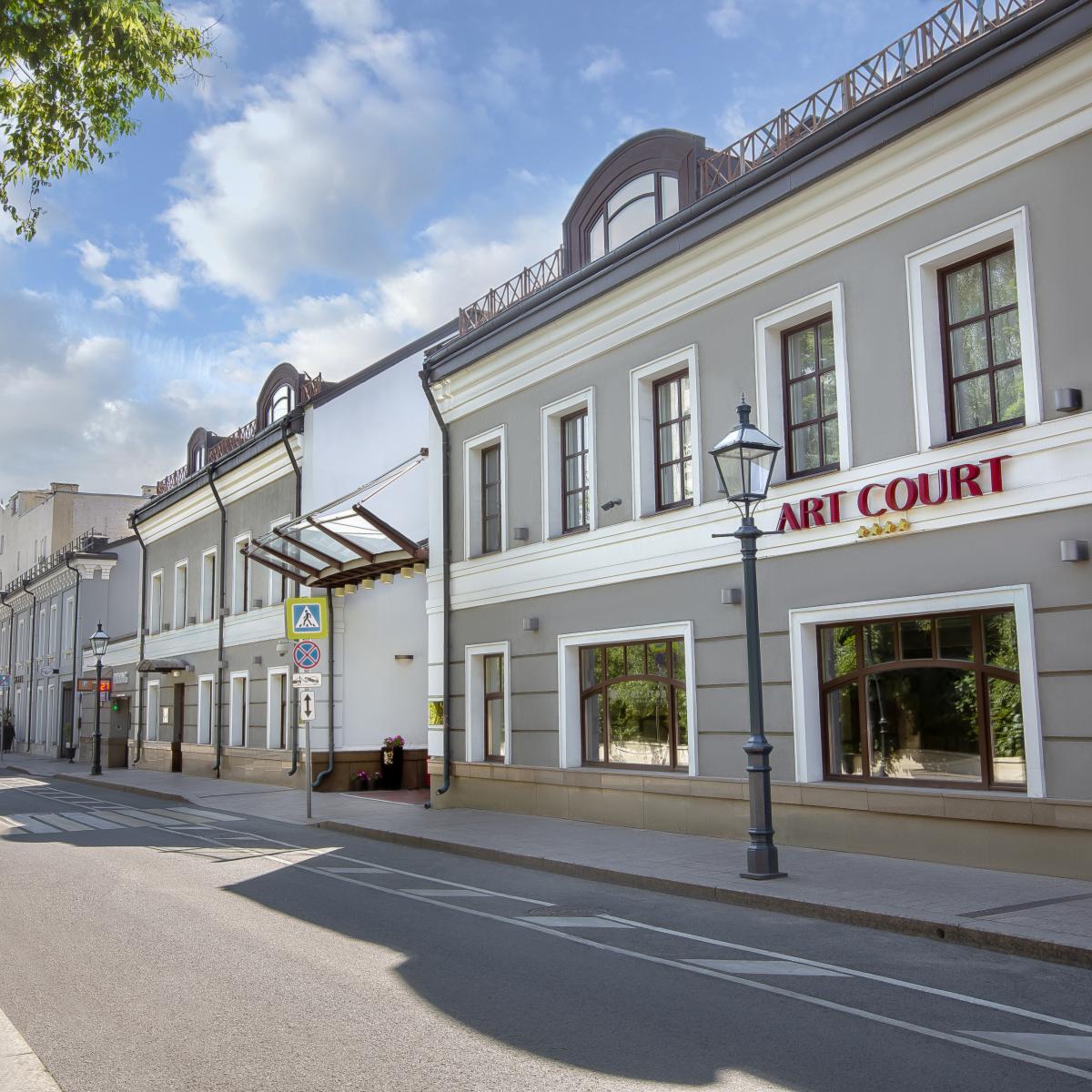 Арткорт Москва Центр отель (Кортъярд Марриотт Сити Центр) — 20a8f13d1b23884e3de8da53fce29d3a