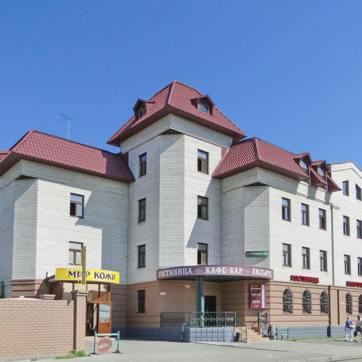 Виктория — 25455f0256dbefc1a253a362d7899c88