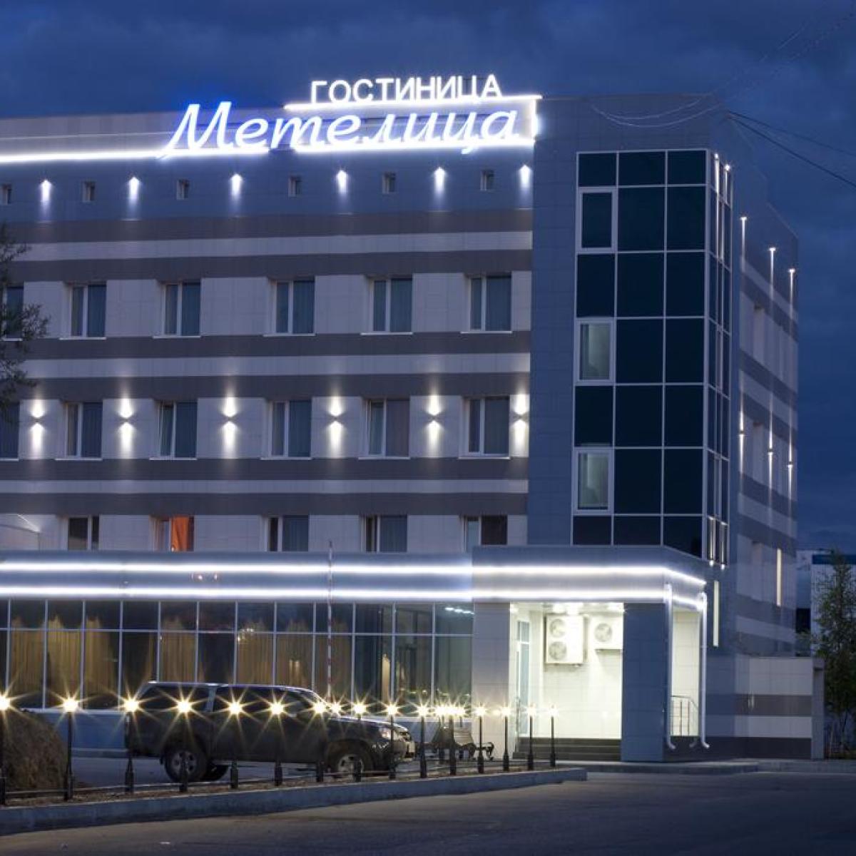 Метелица — 264c56c7a679bfff1946f9783cc3a41f