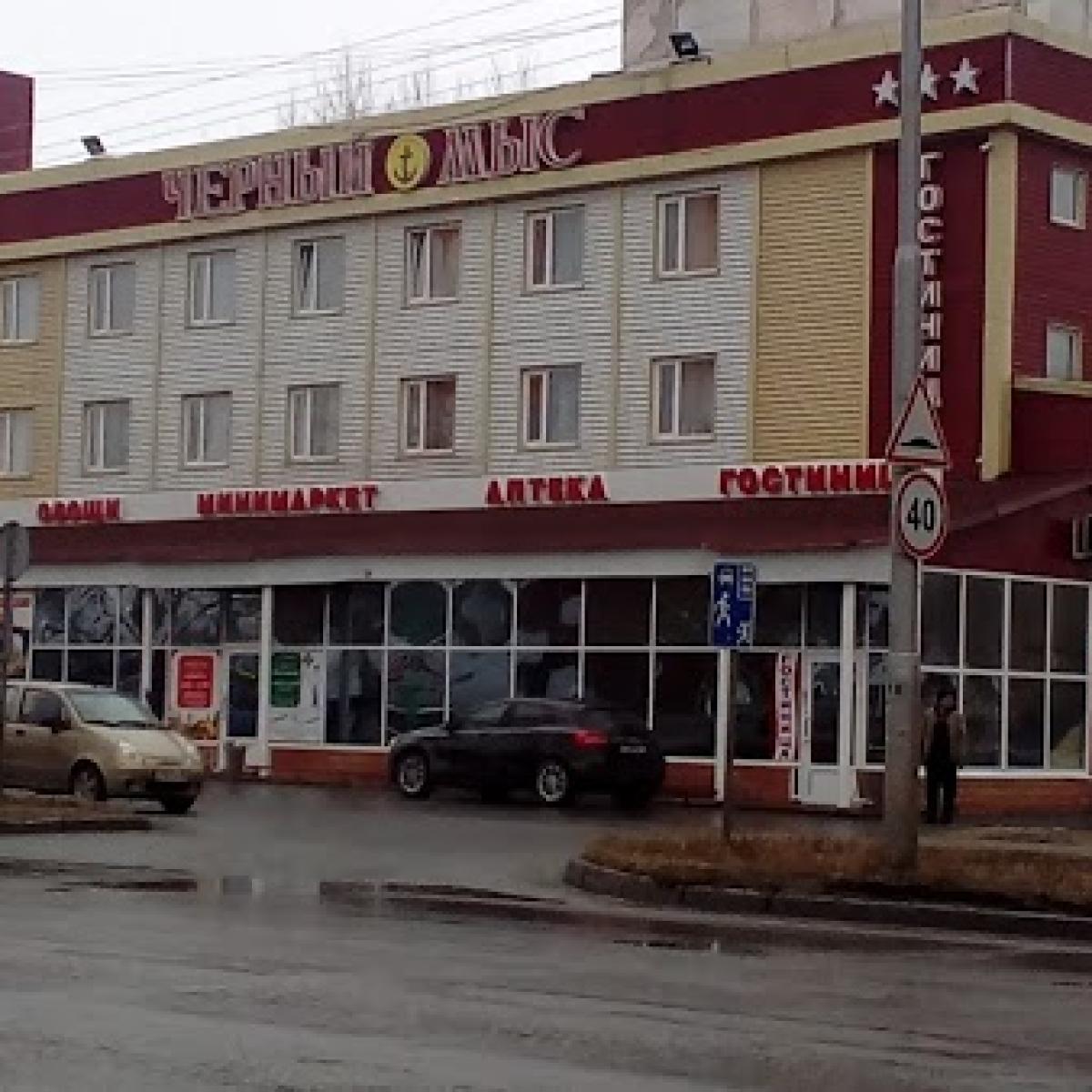 Черный Мыс — 2905412d3dc545c4aeac5ce327c229b7