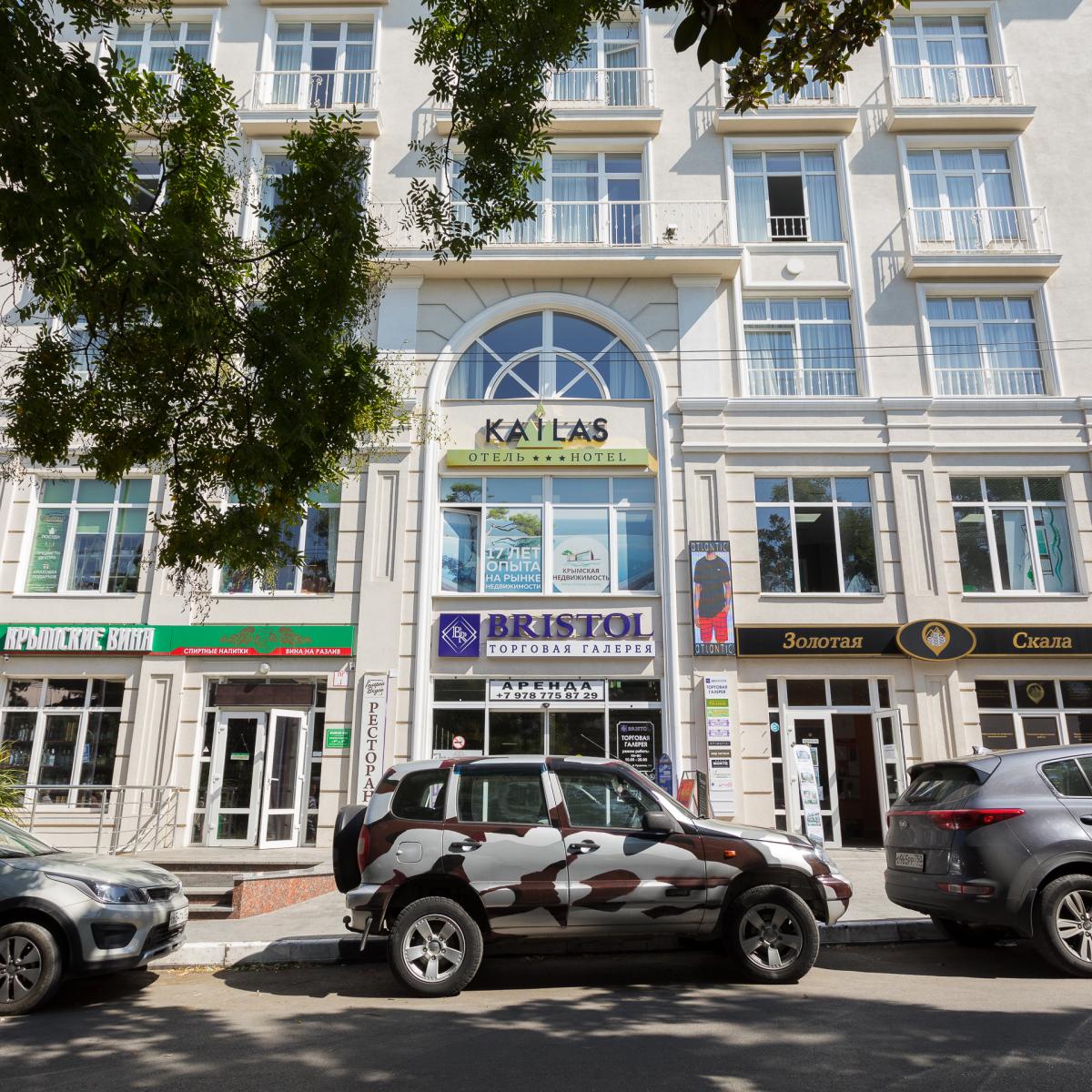 Кайлас — 2e509216f5f51feaa3a3dab0d98fee27
