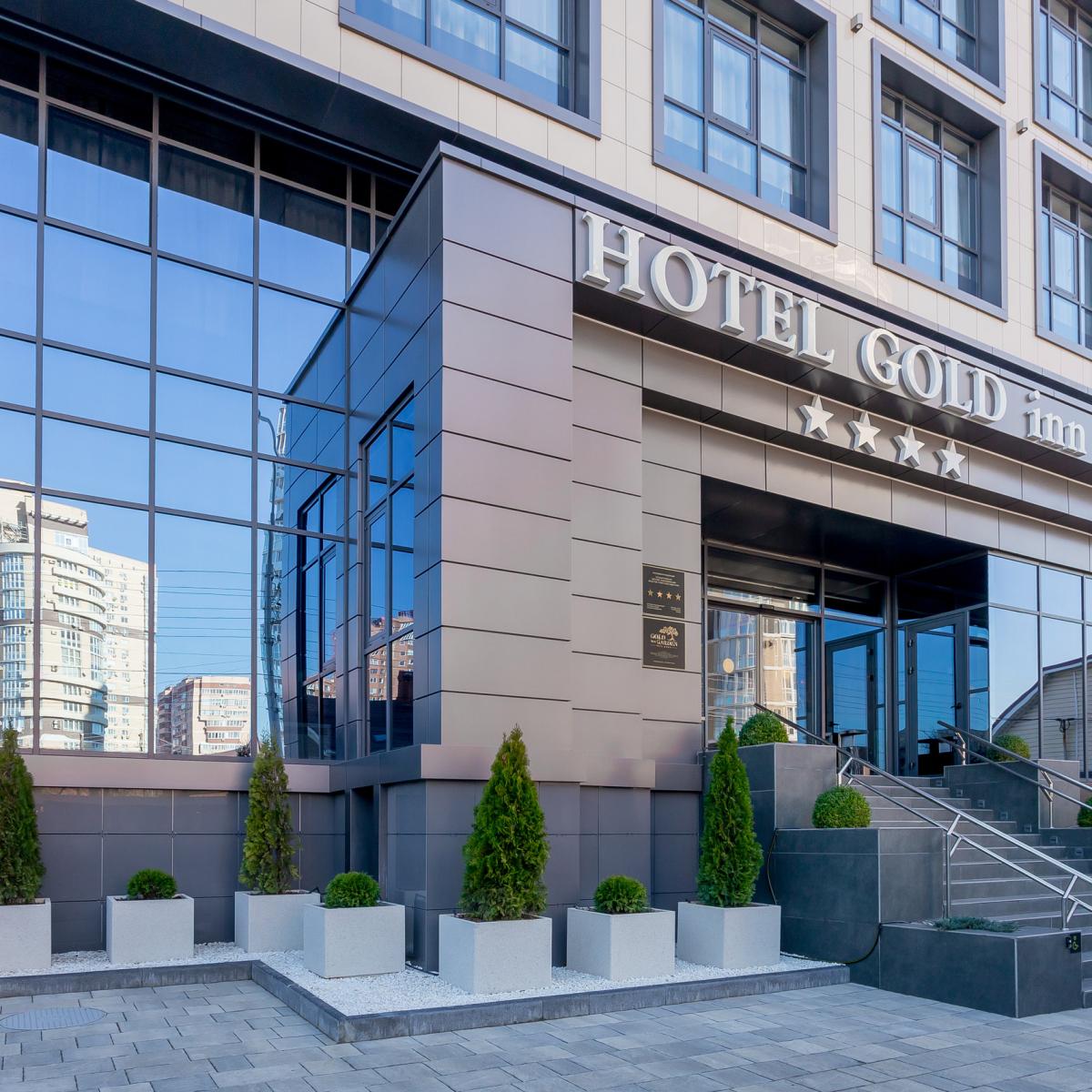 GOLD inn GARDEN (Голд Инн Гарден) — 3324ff2d7db1dadb7d1c9ff5d386e035