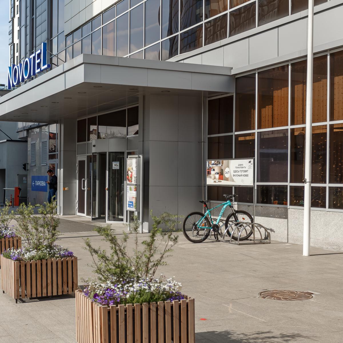 Novotel Yekaterinburg Centre (Новотель Екатеринбург Центр) — 36d1a39eef31a28b46ead9fbcf6f3f98