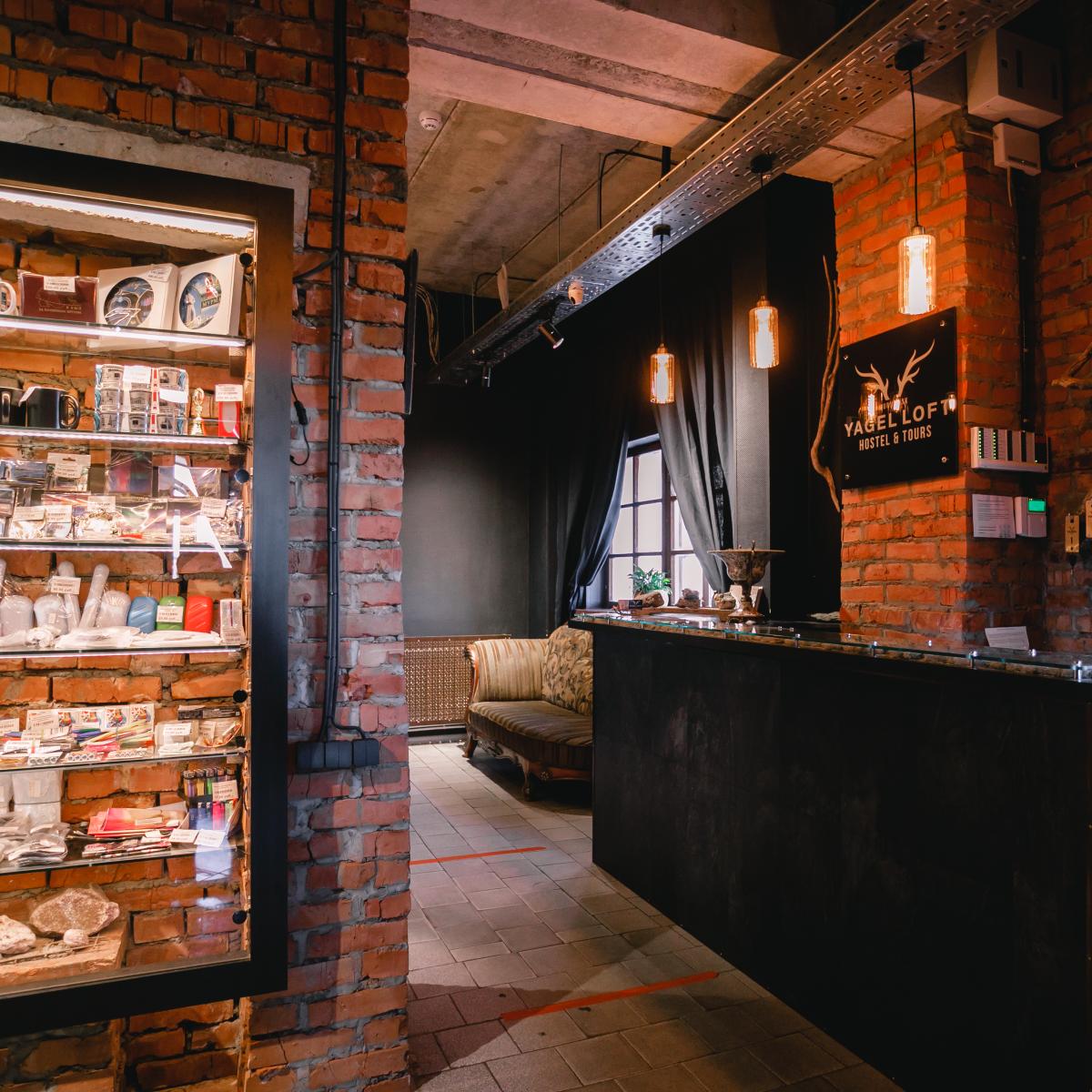 Yagel Loft Hostel (Ягель Лофт) — 3f38be6236a74907a4e67642a523ad10