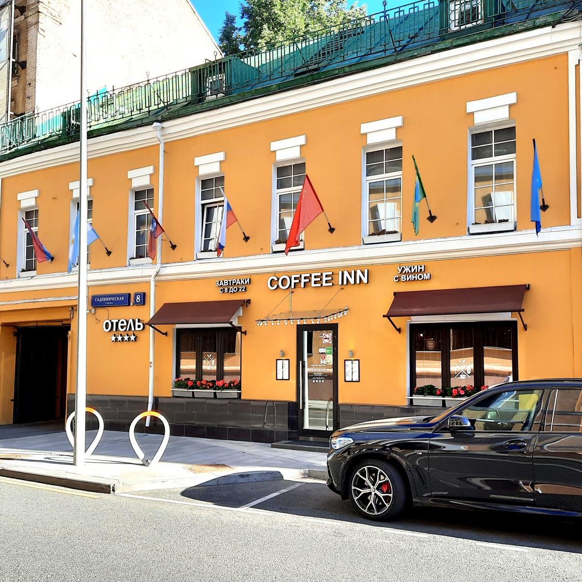 Barin Residence Centre (Барин Резиденс Центр) — 40baeb9e33971ad19f7572c9080e7cc6