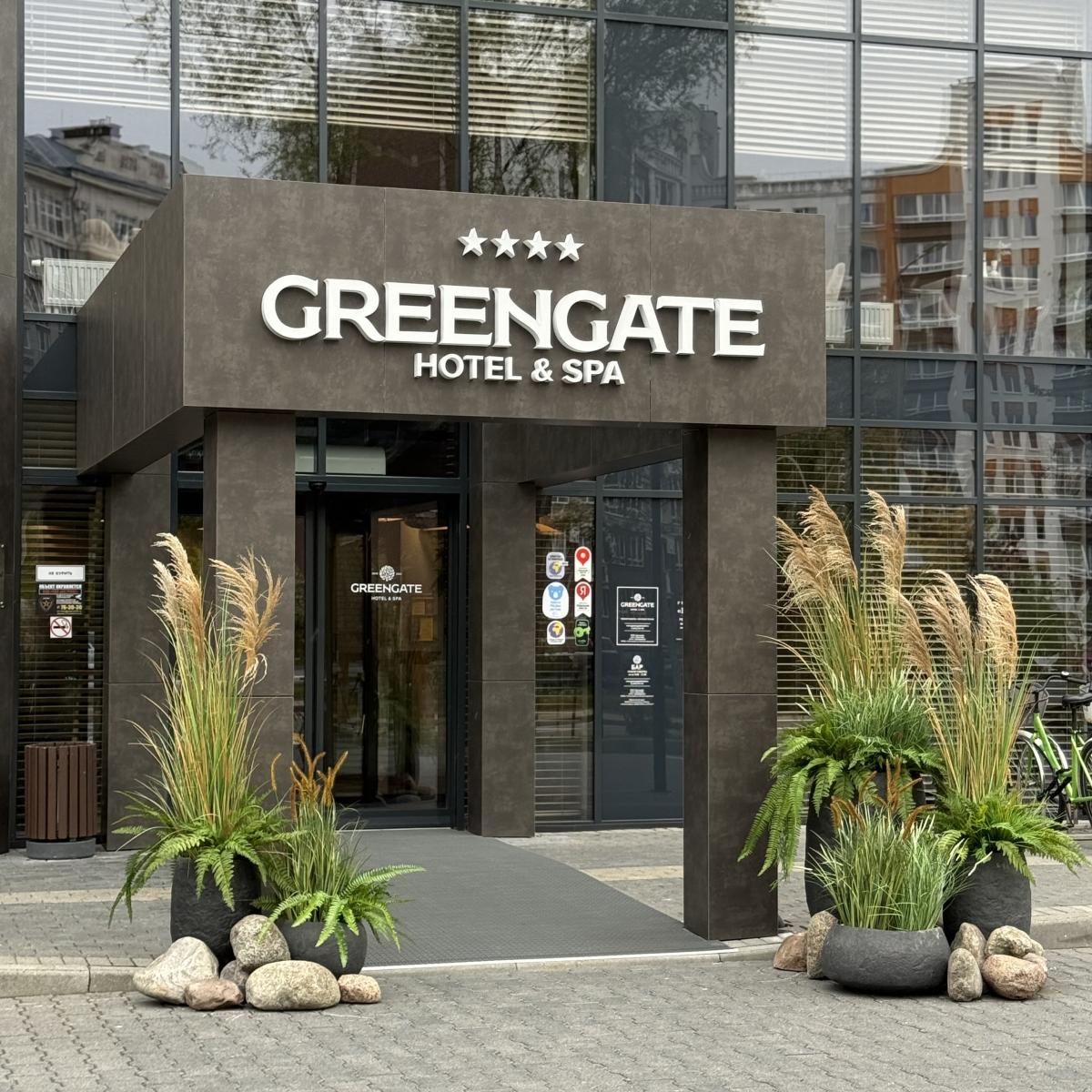 GREENGATE HOTEL&SPA (Грингейт) — 4e90b38de1ba36b02a9773979ff08be6