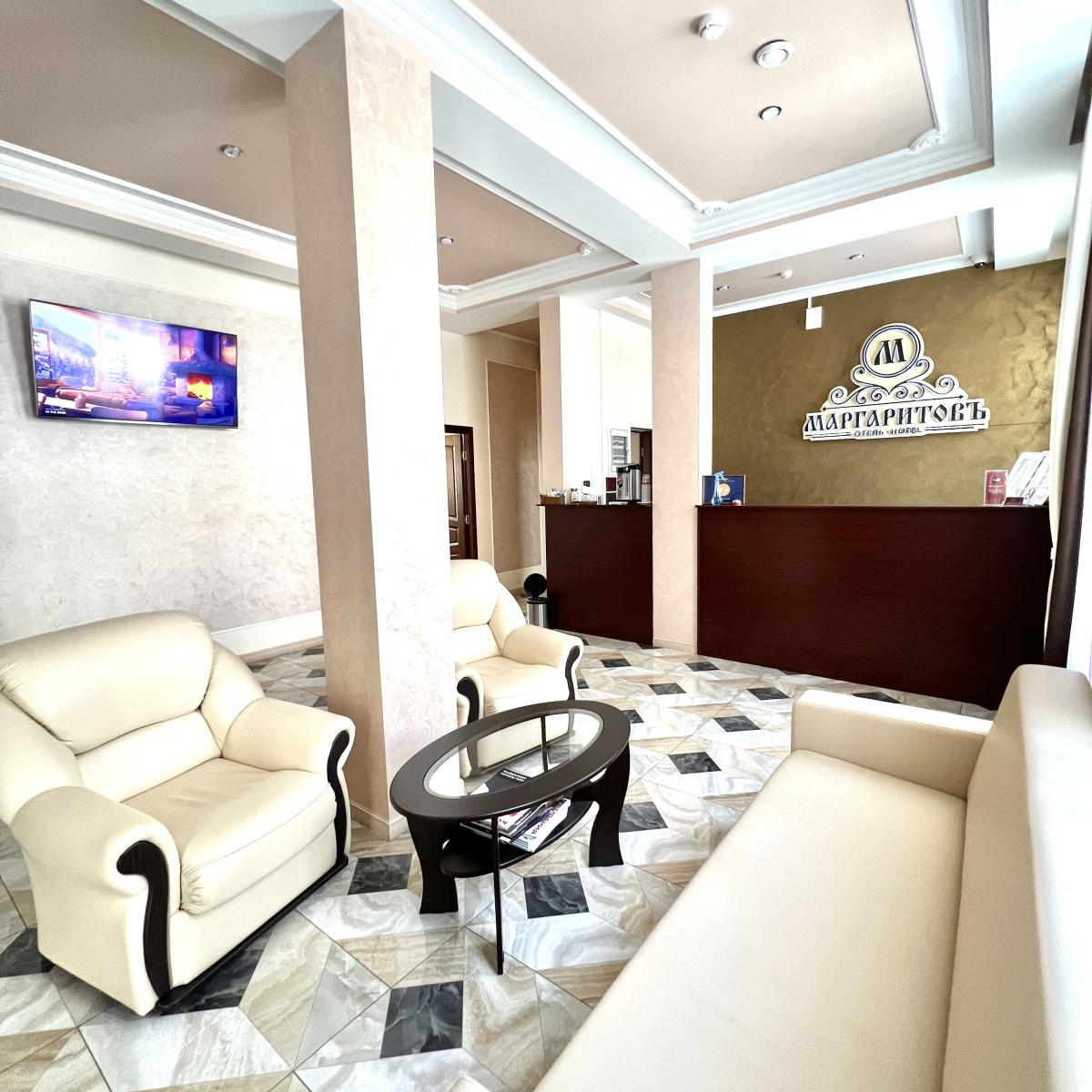 Маргаритов — 51bef638dfb762b74b9419f228a86a26