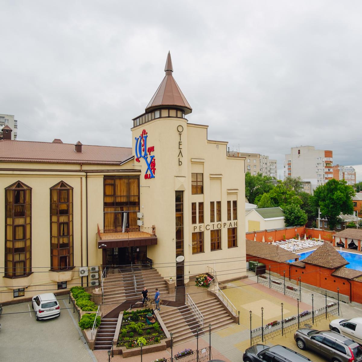 Шери Холл — 54dc6958ba06c43ee5ac7eb15c8090d9