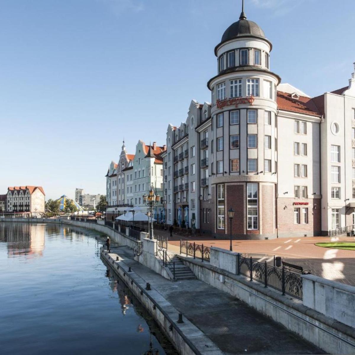 Kaiserhof (Кайзерхоф) — 563d84f8809e7915baa45eb9680bdc78